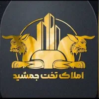 خونه سه خواب ، جاویدی