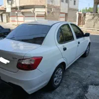 سرویس رفت و برگشت