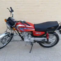 موتور 150سی سی