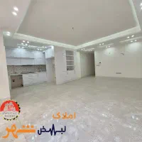 +*املاک نبض شهر*+ آپارتمان 94m مرکز شهر