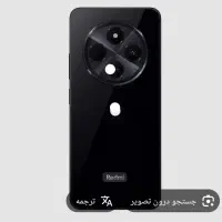 گوشی شیائمی
