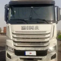 دیما خشک ۱۴۰۴ تمام فول