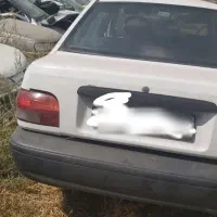 پراید