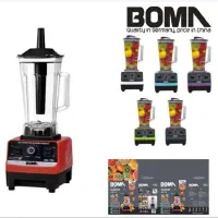مخلوط کن بلندر شیکر برقی اسموتی ساز بوما ۷۶۹
