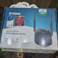 مودم دی لینک