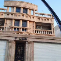 آپارتمان-نما-سنگ-علوم-پزشکی-3خواب