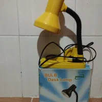 چراغ مطالعه