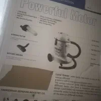 جارو برقی LG