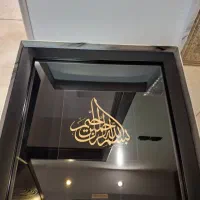 تابلو ورق طلا ۲۴ عیار بسم الله ثلث|تابلو، نقاشی، عکس|تهران, سهروردی|دیوار