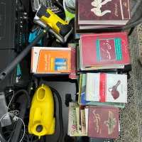 حراج لوازم منزل