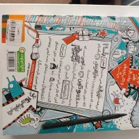 فروش تام گیتس 6 معاوضه|کتاب و مجله ادبی|شیراز, شهرک استقلال|دیوار