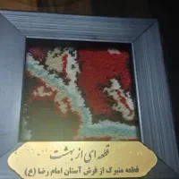 خواندن قرآن برای اموات با هزینه مناسب