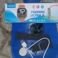 ساعت هوشمند|ساعت|ارومیه, |دیوار