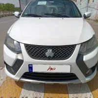 کوییک sمدل 1400 فرمون دی لایت