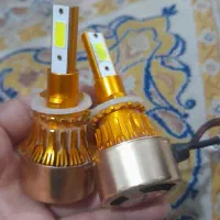 هدلایت مه شکن