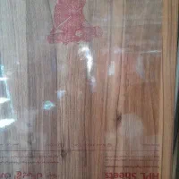 ۲مترصفحه کابینت|حراج|بروجرد, |دیوار