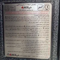 بخاری طرح شومینه|بخاری، هیتر، شومینه|سهند, |دیوار