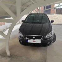 راناپلاس 1402مشکی ابنوس