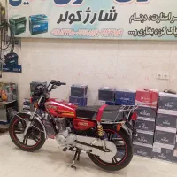 موتور150کویر1403
