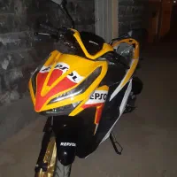 کیلیک  ۱۴۰۰