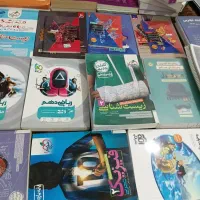 فروش کتاب به قیمت مناسب|کتاب و مجله آموزشی|جیرفت, |دیوار
