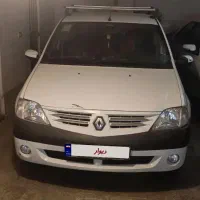 پارس تندر  مولتی مدیا