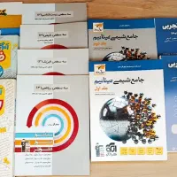 کتاب تست کنکور تجربی