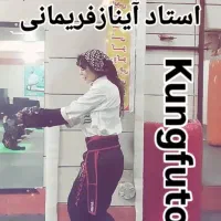 آموزش رکونگ فوتوآ ودفاع شخصی پیشرفته واصلاح درمانی|خدمات آموزشی|فردیس, فردیس|دیوار