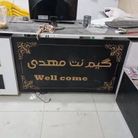 میز .ویترین نو