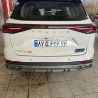 نیوفیس تیگو 8 با ماساژور