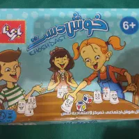 بازی فکری و اسباب بازی