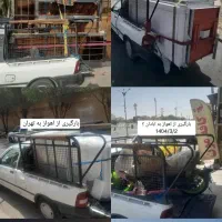 وانت بارکرایه قیمت توافقی وارسال بار به سراسرکشور