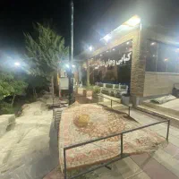 واگزاری کافه