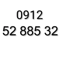 0912.52.885.32
