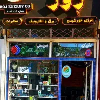 دنیای باتری روژ (خودرو و ...