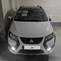 کوییک صفر و خشک