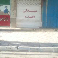 فروش فوری مغازه ۶۹ متری بلوار امام روبرو خ کارگر|فروش مغازه و غرفه|داراب, |دیوار