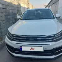 ریگان کوپا فلگ شیب