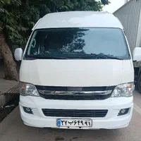 دربستی ون هایس