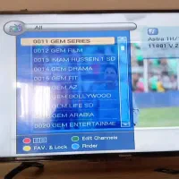 گیرنده دیجیتال آیکلاس iclAss کره|صوتی و تصویری|املش, |دیوار