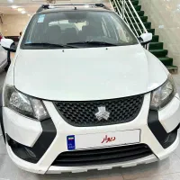 کوییکgxr