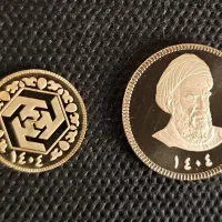 سکه زیر قیمت بازار