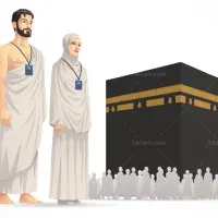 فروش دو عدد فیش حج تمتع برج یک سال 85