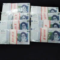 پول نو و اسکناس نو شاباشی همه رقم فروش وخرید دارم