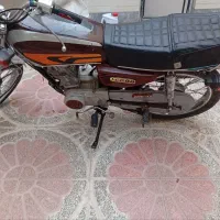 نیاز به پول دارم مدل ۸۳ پلاک قدیم