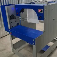 دستگاه رول به رول سه کاره|ماشینآلات صنعتی|رشت, لاکان|دیوار