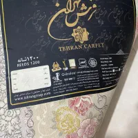 فرش ۹ متری|فرش|همدان, |دیوار