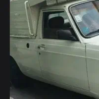 وانت بار