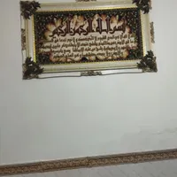 تابلوفرش ماشینی