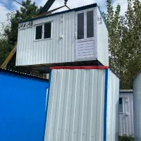 ایران کانکس